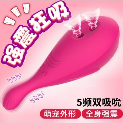 Clitoris Stimulator Vibrators Tongue Sucker Nipple Vagina Vibrator For Women Masturbator Sucking Vibrating Sex Toys Shop