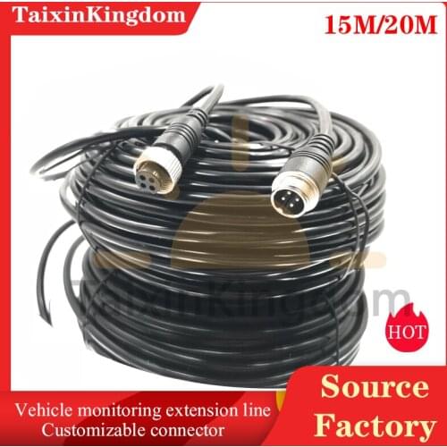 Vehicle monitoring extension line can be customized for aviation male and female product line, reversing image connection line