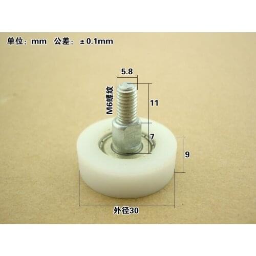 High quality polyformaldehyde POM coated with M6 screw with 626zz bearing Diamater: 6*30*9mm