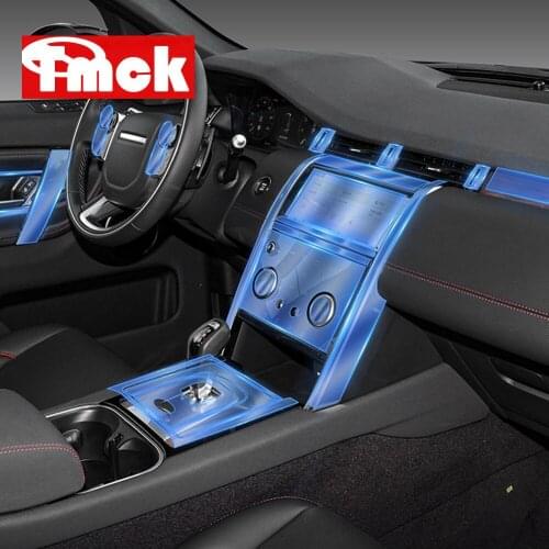 For Land Rover Discovery Sport L550 2020 Car Steering Wheel Center Console Media Film Central AC Navigation TPU Protector Film