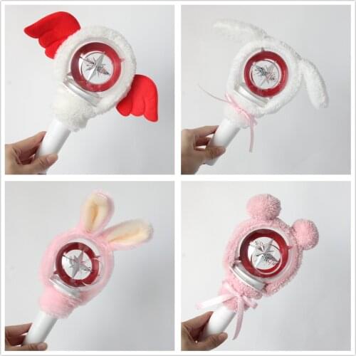 Kpop Stray kids Lightstick Cover Plush Lamp cover for light stick New arrivals