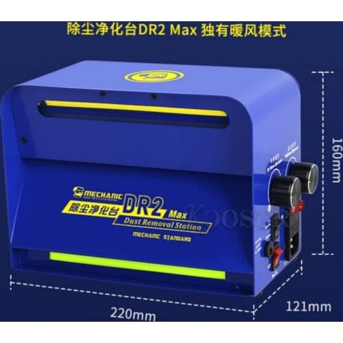 Newest MECHANIC DR2 Max Mini Dust Free Room Work Table Phone cover LCD screen Repair Machine Cleaning Room purification station