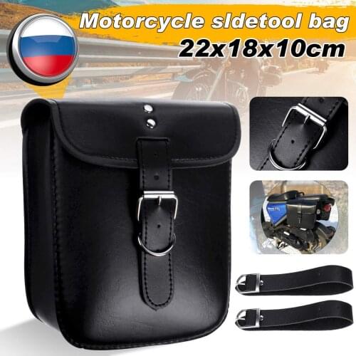 2pcs/1pc PU Leather Motorbike Motorcycle Saddlebags Tool Bags Suitcase Luggage Pouch Bag Universal For Sportster XL833 1200
