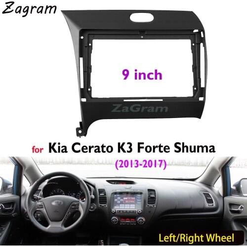 9 Inch 2 Din Car Video Fascia for KIA K3/ FORTE/ SHUMA 2013-2017 Panel CD DVD Player Audio Frame Dashboard Mount Kit