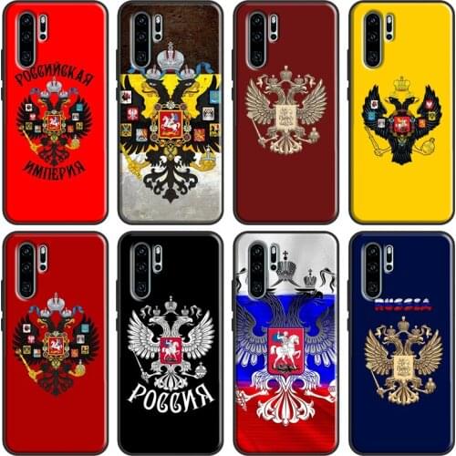 Russian Empire Coat of Arms Case For Huawei P Smart 2019 Z Nova 5T P40 P20 P30 Pro Mate 20 Lite Honor 10i 8X 9X Cover