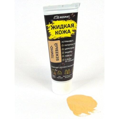 Инструменты для ремонта авто RESMAT China At AliExpress