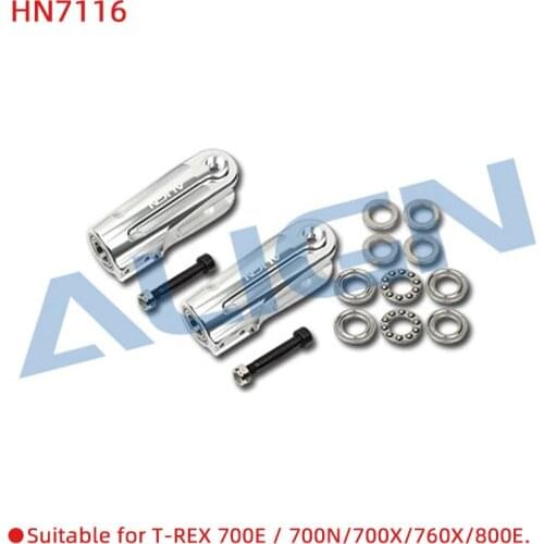 ALIGN T-REX 700 700E / 700N/700X/760X/800E Paddle clip Main Rotor Grip Set Fits Align Trex GARTT 700 RC Helicopter