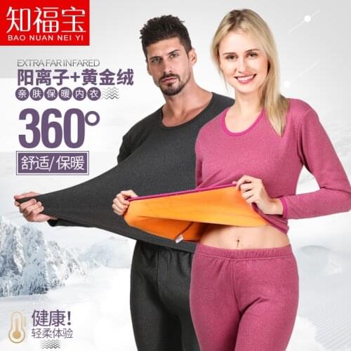 Winter long johns thick men thermal underwear sets keep warm for Russian Canada and European women