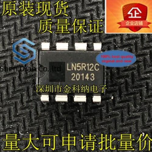 10pcs 100% orginal new in stock LN5R12 LN5R12C power switch IC PWM controller chip integrated block straight plug DIP-8