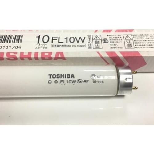 TOSHIBA PANASONIC FL10W White fluorescent lamp tube,G13 FL 10W 25.5MM 330MM
