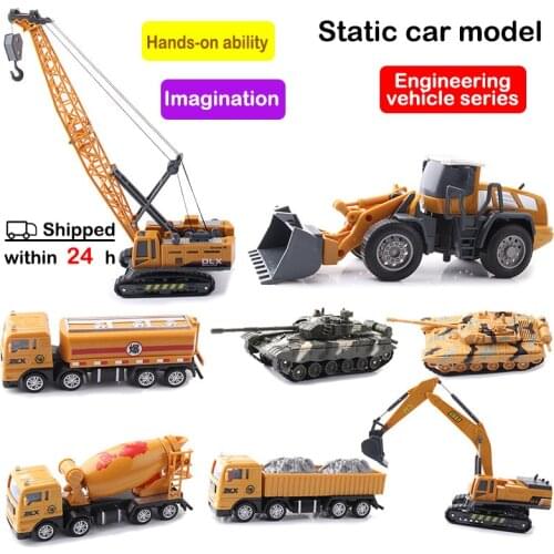 Childrens plastic construction truck excavator construction vehicle toy set boy simulation model boy gift