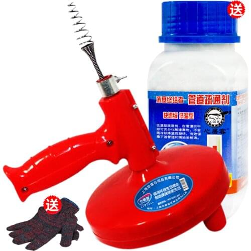 Pipe dredger sewer dredger hand pipe dredger toilet bowl tool 5 meters