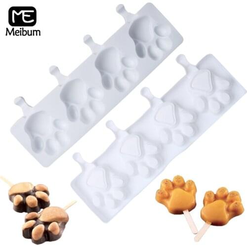 Meibum Ice Cream Makers