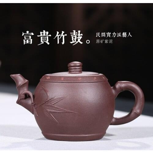 A mini tea set can be customized and processed