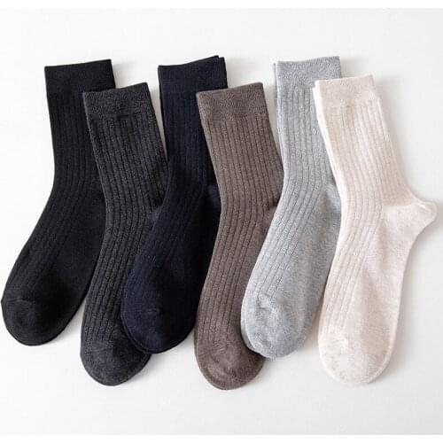 5 Pairs Fall/winter New Products Pure Color Vertical Stripes Tube Socks Classic Casual Comfortable Cotton Socks