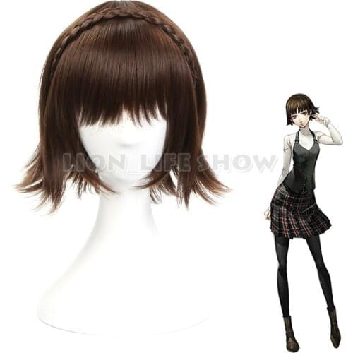Video Game Persona 5 Makoto Niijima Brown Short Cosplay Full Wigs Hair