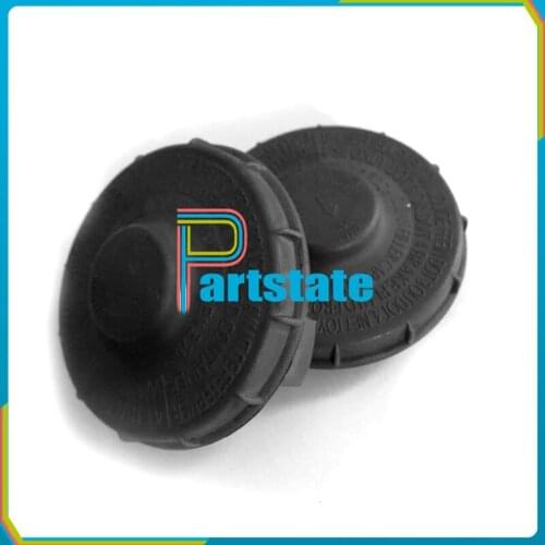 Partstate Gas Caps