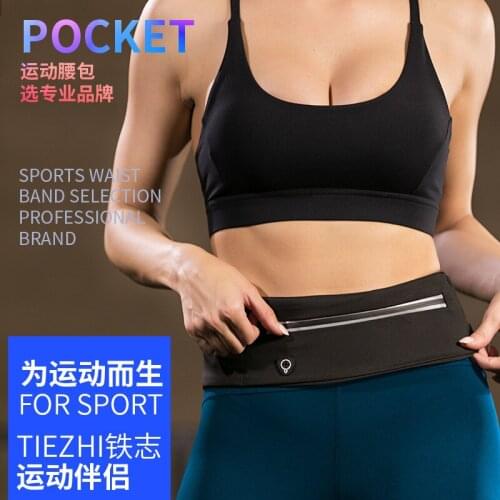 Running Marathon Waist Bag Sports Hiking Gym Fitness Lightweight Hydration Belt Adjustable Hip Large Waist Pack 12" phone bags