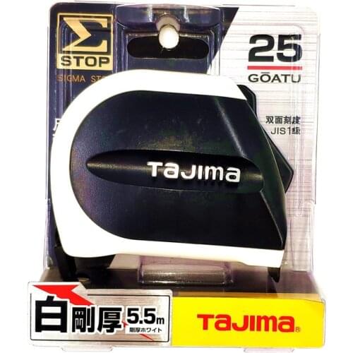 Japan Tajima steel tape measure 5 meters double-sided scale 3 stops automatic lock designer style measuring tool SS2555
