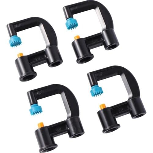 7.5mm G-type Serrated 360° Refraction Sprinkler Horticulture Greenhouse Irrigation Garden Orchard Flower Watering Nozzles 5 Pcs