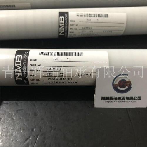 A bucket of 50) NMB bearing 608SSM3MTLY551 miniature bearing 608S inner diameter 8mm outer diameter 22mm thickness 7mm