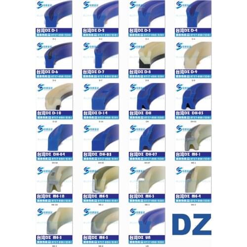 UHS/UN/Y type hydraulic oil seal 18*26*5 20*28*5 22.4*30*5 23.5*31.5*5