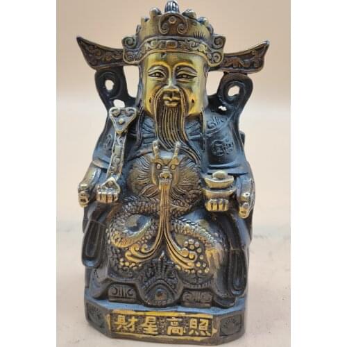 Copper Brass Chinese Dragon Chair God of Wealth Treasure Bowl Mammon Statue