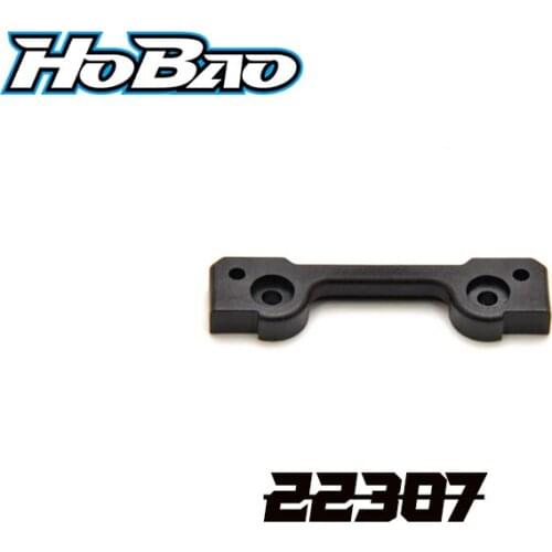 Original OFNA/HOBAO RACING [22307] REAR TOP SUPORT For EPX SEMI TRUCK ON-ROAD