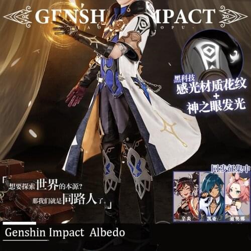 Anime Genshin Impact Cosplay Albedo Costume Game Suit Uniform Halloween Costumes For Men 2021 NEW