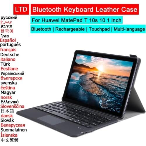 Bluetooth Keyboard Mouse Case For HUAWEI MatePad T 10s 10. 1 11 10.4 Tablet Case Touchpad Russian Arabic Hebrew Spanish Keyboard