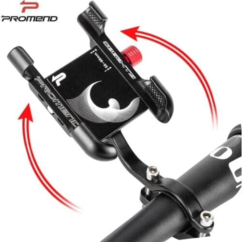 Promend Bike Phone Holder Aluminum Alloy Bicycle Smartphone Stand Cycling Rack Road MTB Mobile Cell Mount For Iphone Accessories