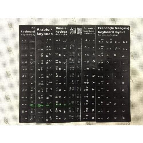 2 pcs/lot Spanish Espanol Arabic English Farsi Turkish BR Hebrew Russian French Aribic Italian THAI Keyboard Stickers Alphabet