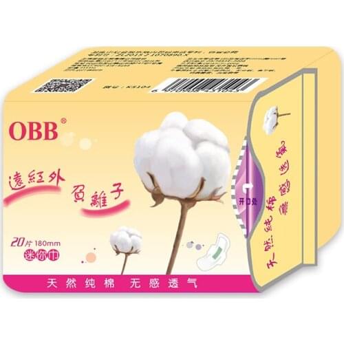 OBB breathable Sanitary Napkin Lady Menstrual Pads 100% Soft Cotton With Wings In 180mm Mini Towel