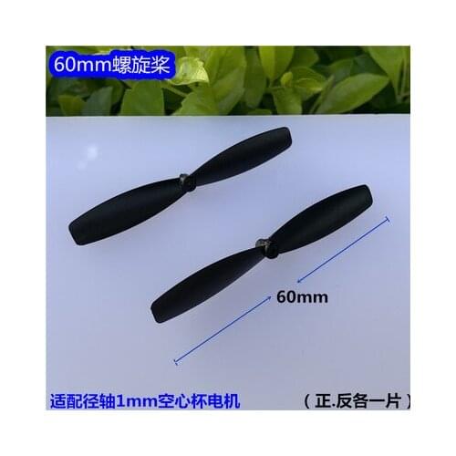 60mm long positive and negative propellers suitable for 1mm shaft diameter coreless motor DIY RC drone toy accessory quadcopter