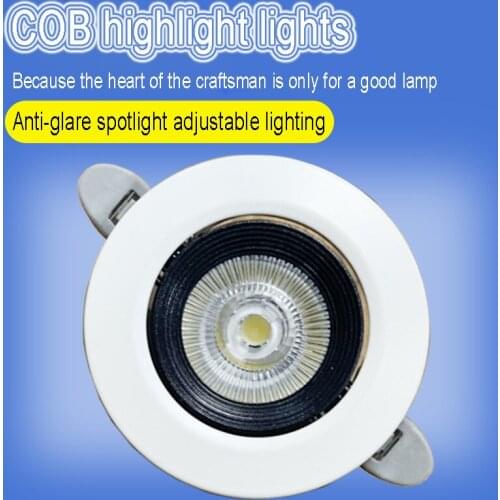 Spotlight LED Living Room Ceiling Household Shopping Mall Exhibition Hall Deep Anti Dazzle Spotlight High Brightness Downlight