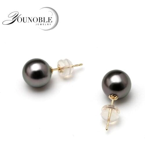 Anti allergic Real 18k Gold Earrings,Round Seawater Tahitian Black Pearls Stud Earrings Girls Jewelry Women Trendy Anniversary