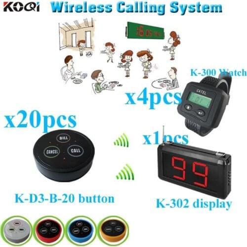 Wireless Waiter Call Food Equipment System made in China strong signal (1 display +4 watch pager +20 table bell button)
