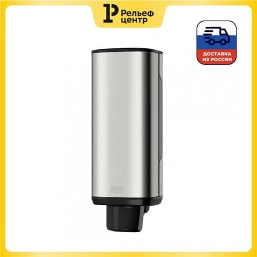 Tork Liquid Soap Dispensers