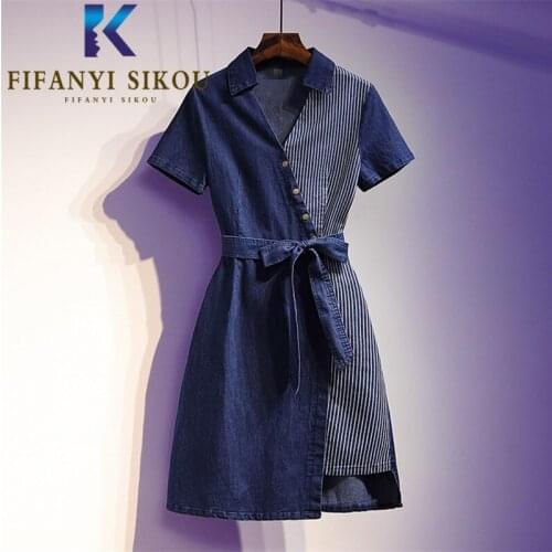Oversized Women Summer Denim Dress Stripe Spliced Fashion Lapel Short Sleeve Midi Long Dress Loose Plus Size Womens Jeans Dress