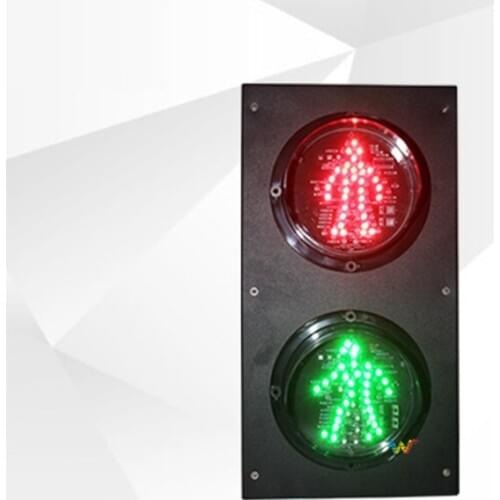 DC12V 125mm LED pedestrian light school teaching red green pedestrian traffic signal light