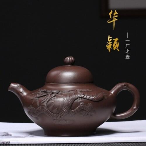 Teapot undressed ore old dragon HuaYing purple clay pot a undertakes to return old pot manufacturers selling in Taiwan