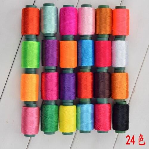 Ice silk embroidery thread, axis DIY mercerizing, handmade, denim, cross stitch, embroidered insole line