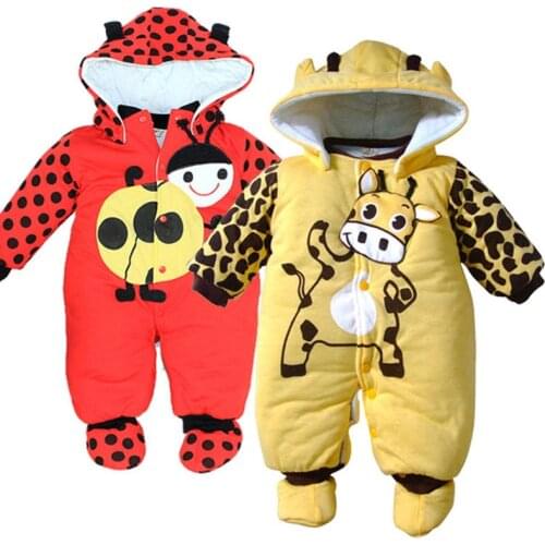 ROYGCBP Slips With A Hood For Babies