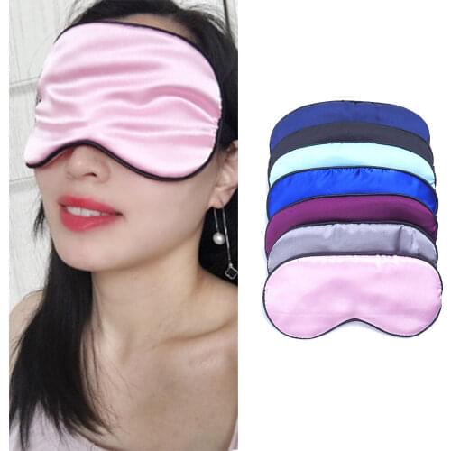 1PC New Pure Silk Sleep Eye Mask Padded Shade Cover Travel Relax Portable Aid Blindfold Eye Patch for Night Sleeping, Travel, Na