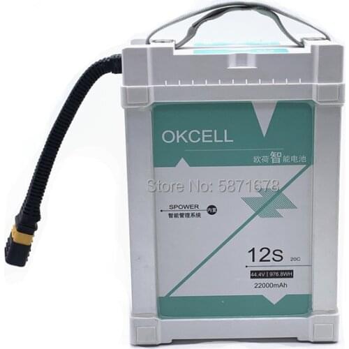 Original OKCELL 44.4V 12S 16000mah 22000mah Battery 정품 배터리UAV flight battery 20C mg-1 mg-1p