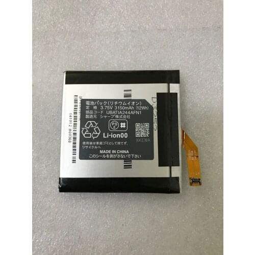 GeLar Original Ubatia244afn1 UBATIA224AFN1 3150mah Battery Batterie Batterij Bateria