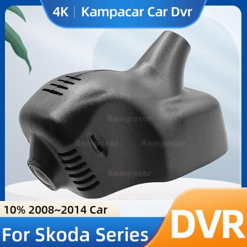 Kampacar Wifi Dash Cam Car Dvr Camera SKD01-C For Skoda Octavia A7 A5 Kodiaq Yeti Superb Rapid Tiguan With Rain Senser Dashcam