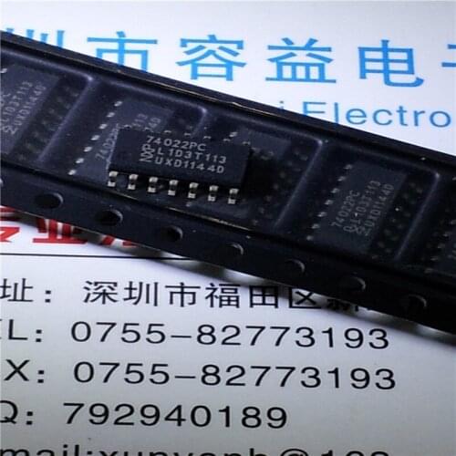 1PCS 74022PC 74022 SOP14 ignition driver Chips For Ford wing tiger car computer board chip New Original