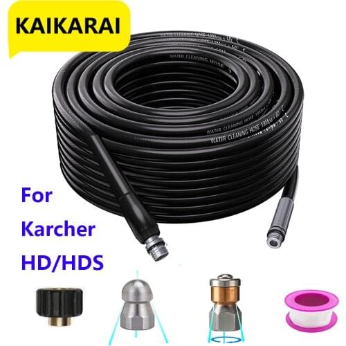 For Karcher HD ,Sewer Jetter Kit for Pressure Washer,, 1/4 Inch , Button Nose and Rotating Sewer Jetting Nozzle, Orifice 4.0