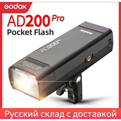Godox AD200Pro TTL 1/8000 HSS with Built-in 2.4G Wireless X System 2900mAh Lithimu Battery Outdoor Flash Light